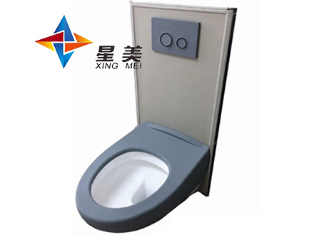 硅膠防撞馬桶