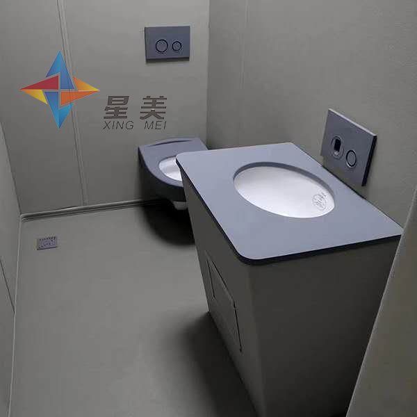 硅膠防撞衛浴馬桶洗手臺星美廠家定制產品