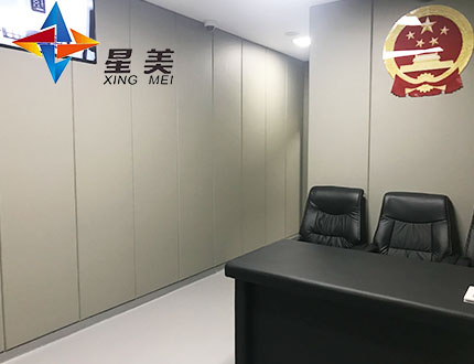 審訊室防火棉皮革軟包防撞墻