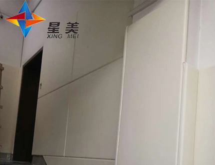 鄂爾多斯市中級人民法院軟包
