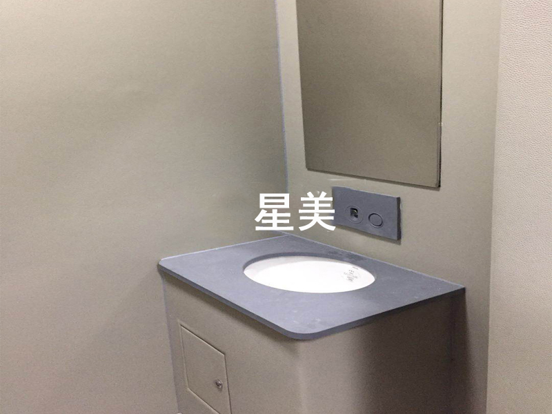 審訊室軟包.jpg