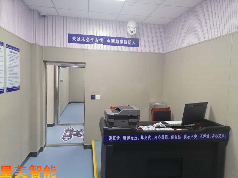 公安局軟包.jpg