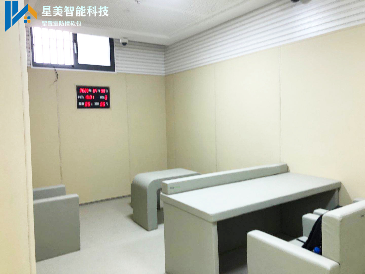 紀委監委談話室防撞軟包標準材質