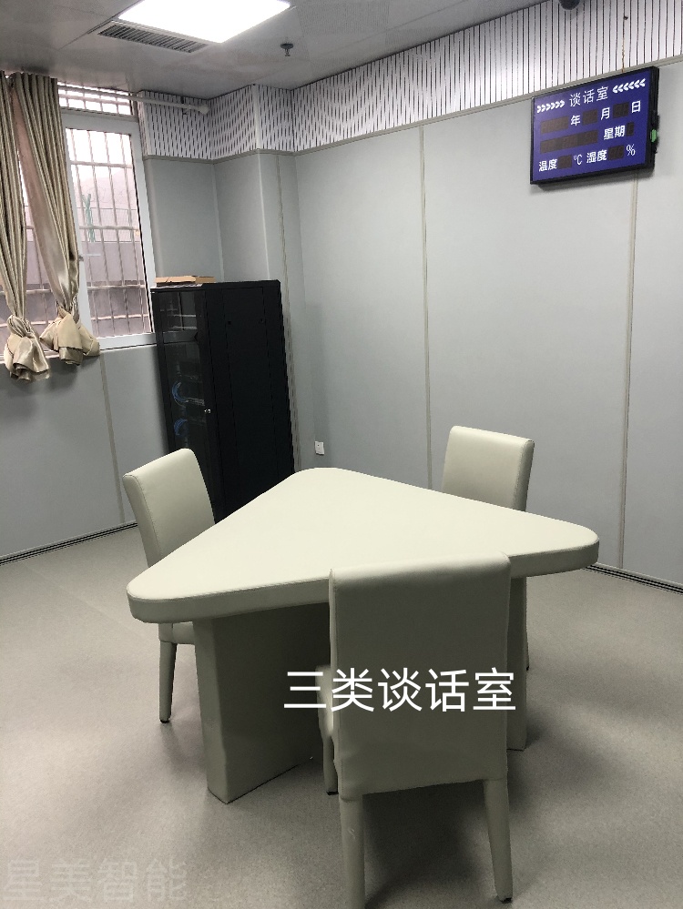 談話室納米棉軟包建設方案案例