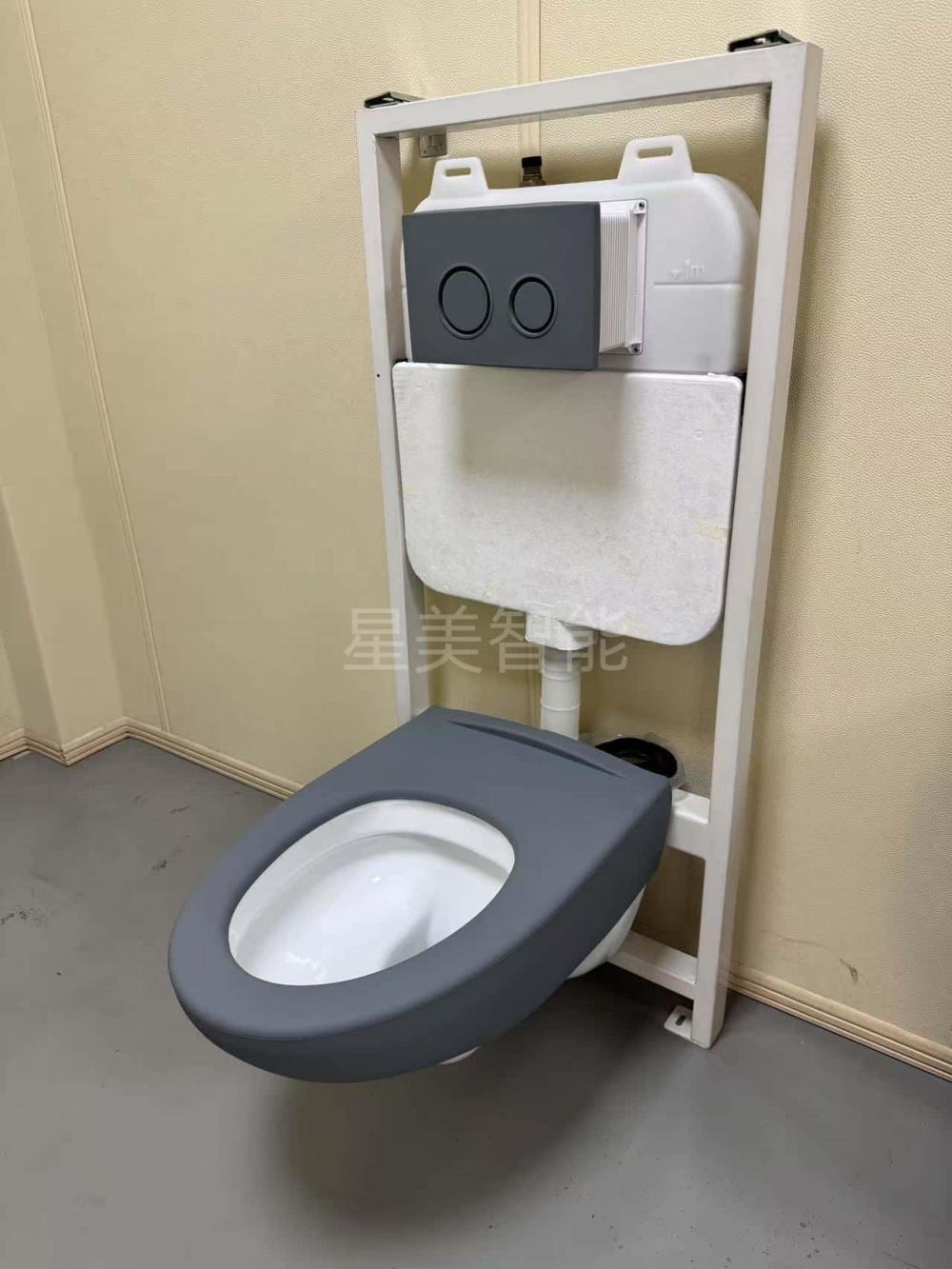 壁掛式硅膠防撞馬桶座便器法恩莎陶瓷款