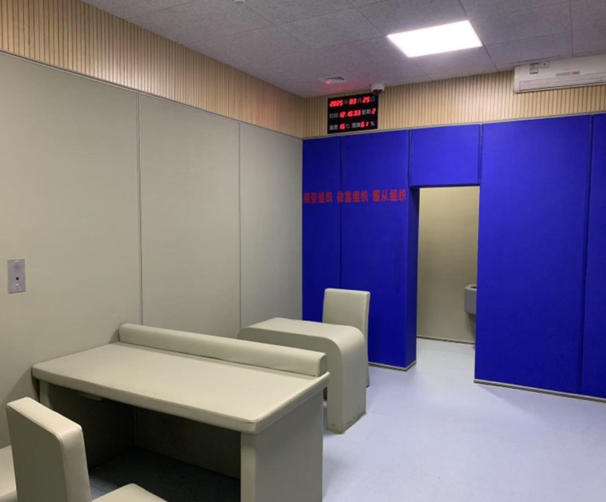 詢問室防撞軟包建材如何通過驗收