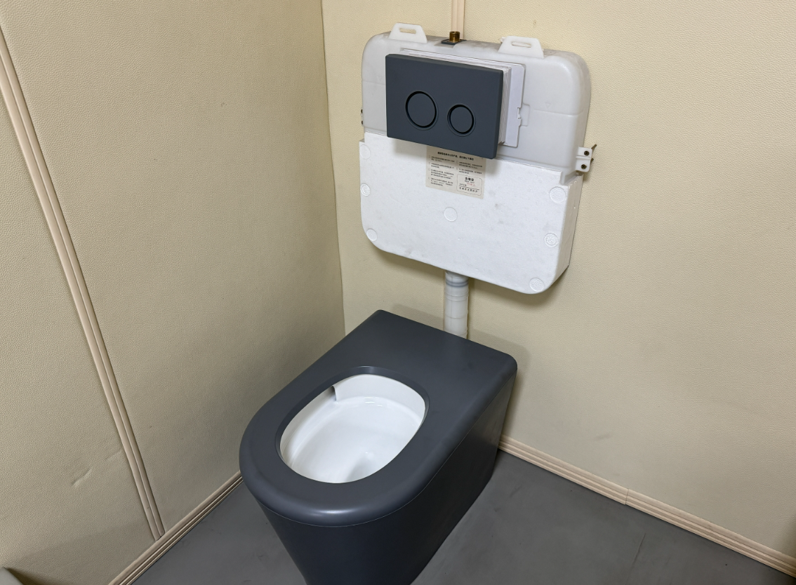 談話室防撞軟包馬桶坐便器安全標準